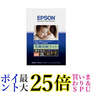 EPSON ʐ^pCg A3mr 20 KA3N20SLU  yGz