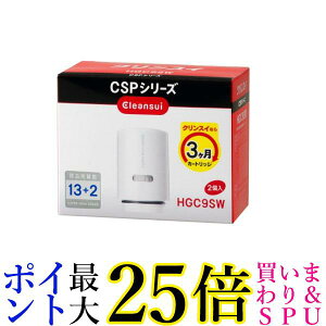 NXC 򐅊 J[gbW p 2 CSPV[Y HGC9SW yGz