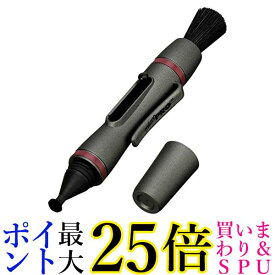 HAKUBA メンテナンス用品 レンズペン3 ビューファインダー用 ガンメタリック KMC-LP16G 送料無料 【G】