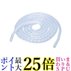 ELECOM ゴチャゴチャなケーブルを整理するチューブ 内径20mm 長さ5.0m クリア BST-20CR 送料無料 【G】