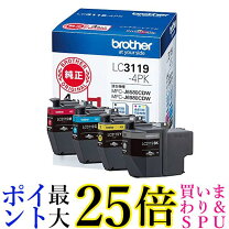 楽天市場】lc3119-4pk 純正の通販