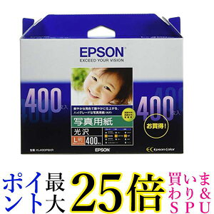 Gv\ Rs[p ʐ^p  400 L KL400PSKR sAi  yGz