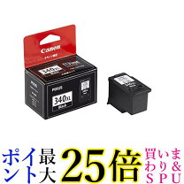 楽天市場】canon340純正インクの通販