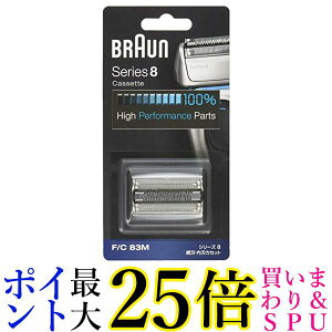 uE YdCVF[o[ V[Y8 ֐n F C83M V[Y8 F C83M  yGz