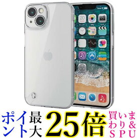 エレコム iPhone14 ケース カバー 極限保護 カメラ保護付き ブラック PM-A22AHVCKKCR クリア 送料無料 【G】