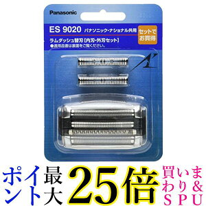 pi\jbN ֐n YVF[o[p ES9020  yGz