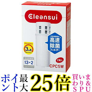 NXC 򐅊 J[gbW p 2 |bg^ X[p[nCO[h CPC5W-NW  yGz