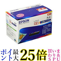 楽天市場】エプソン 純正インク カメ6色増量パックの通販