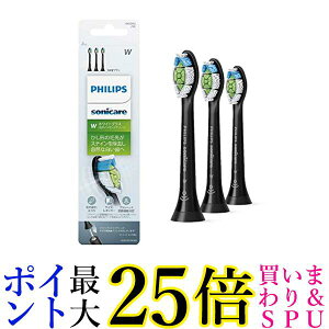 (���K�i)�t�B���b�v�X �\�j�b�P�A�[ �d�����u���V �ւ��u���V �z���C�g�v���X ���M�����[3�{(9������) HX6063 96 �������� �yG�z