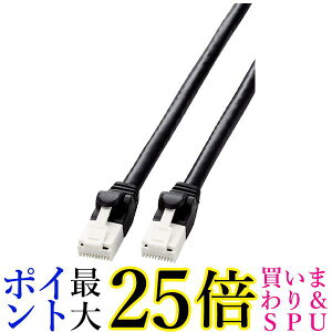 エレコム LANケーブル cat6A CAT6A対応 3m ツメが折れない ブラック LD-GPATBK3RS 送料無料 【G】