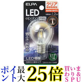 エルパ LED電球S形E17 電球色 屋内用 省エネタイプ LDA1CL-G-E17-G456 送料無料 【G】