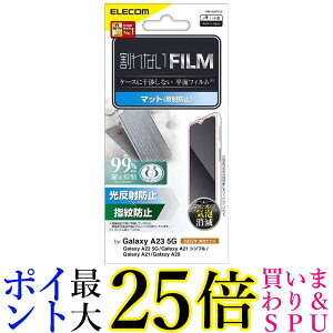 GR PM-G227FLF NA Galaxy A23 A22 A21 A20 tB  yGz