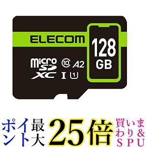 GR microSD 128GB UHS-I U1 90MB s microSDXCJ[h f[^T[rX2Nt MF-SP128GU11A2R  yGz