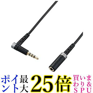 GR I[fBIP[u (4 XeI~jvO) }CNΉ ϋv 2m ubN EHP-35ELS4P20BK  yGz