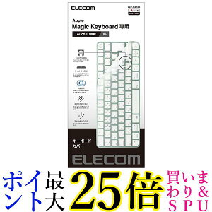GR L[{[hJo[ Apple Touch IDMagic Keyboard (JIS)Ή R ho NA PKP-MACK3  yGz