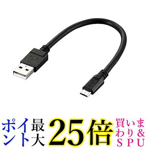 GR MPA-AMB2U02BK ubN }CNUSBP[u microUSB X^_[h }[dΉ ]E[d 2Ao 0.2m  yGz