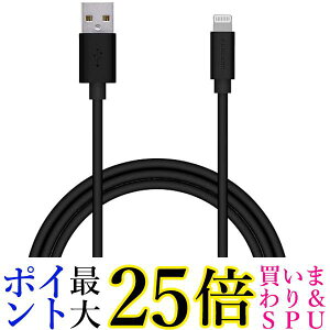 GR LightningP[u CgjO iPhone [dP[u `LP[u 1m ubN MPA-MUAL10BK  yGz