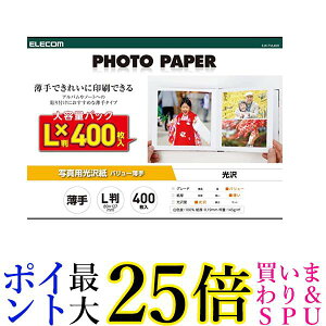 GR ʐ^p ܂ݑ䎆 o[  L 400 EJK-TVL400 zCg  yGz