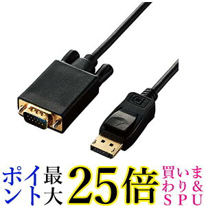 GR ϊP[u DisplayPort VGA 1.0m ubN CAC-DPVGA10BK  yGz