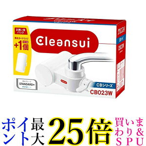 NXC 򐅊 ֌^ CBV[Y RpNgf J[gbW 2t CB023W-WT  yGz