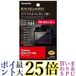 nNo EX-GUARD fW^JtیtB Lm EOS R7 R6 p EXGF-CAER7 tK[h ʕی dx9H h~  yGz