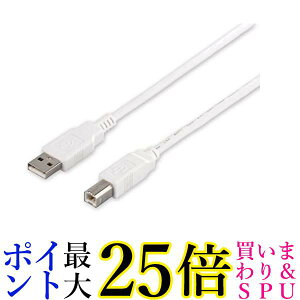 obt@[ p\Rƃv^[Ȃ USB2.0P[u (A to B) zCgBUAB207WH  yGz