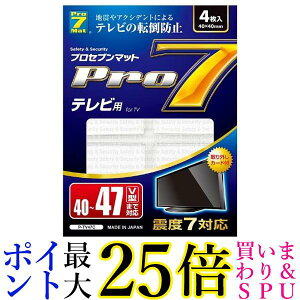 vZu er]|h~}bg 40-47V^܂ P-TV47C  yGz