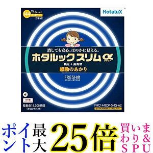 z^NX FHC144EDF-SHG-A2 zCg z^bNX 144WXp 27`+34`+41`pbNi FRESHF F  yGz