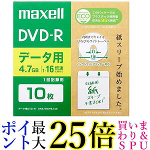}NZ(Maxell) f[^pDVD-R GRpbP[W Ђт냏Ch[x (1~16{Ή) DR47SWPS.10E  yGz