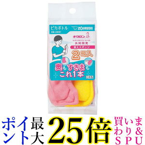 ۈ MB-AW01pւX|W p MB-AW01-J   yGz