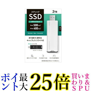 ACEI[Ef[^ USB 10Gbps(USB 3.2 Gen2)Ή XeBbNSSD SSPS-USV[Y SSPS-US2W  yGz