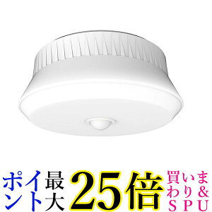 ムサシ RITEX 屋外用センサーシーリングライト リモコン付 乾電池式 LED-165 ホワイト 送料無料 【G】