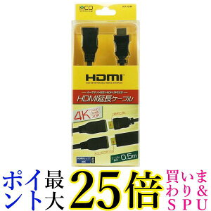 ~V HDMIP[u 0.5M ubN HET-05 BK  yGz