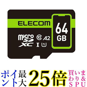 GR microSD 64GB UHS-I U1 90MBs microSDXCJ[h f[^T[rX2Nt MF-SP064GU11A2R  yGz