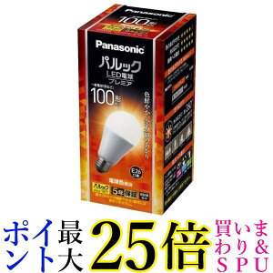 pi\jbN LDA13LGZ100ESWF LEDd v~A E26 d100` dF ʓdS^Cv Ή  yGz