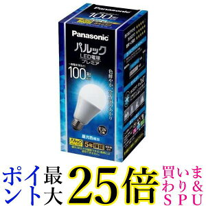 pi\jbN LDA13DGZ100ESWF LEDd v~A E26 d100` F ʓdS^Cv Ή  yGz