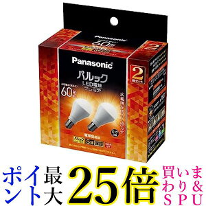 pi\jbN LDA7LGE17K6ESW2F2T LEDd v~A E17 d60` 2 dF `dLz^Cv Ή  yGz