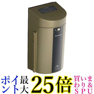 pi\jbN WK4422Q VpuY EV PHEV[dp Jo[t15A 20ApڒnORZg  yGz