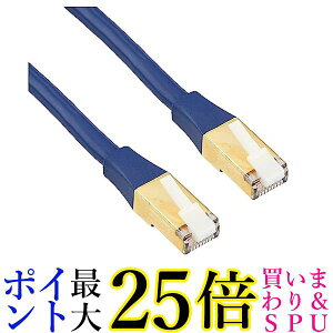 obt@[ c܂ȂCat8 LANP[uX^_[h10m u[ BSLS8NU100BL  yGz