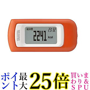 ^j^ ʌv EZ-064 AvRbg  yGz