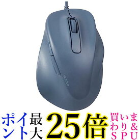 エレコム 有線マウス EX-G 静音 Sサイズ 5ボタン ブルー M-XGS30UBSKBU 送料無料 【G】
