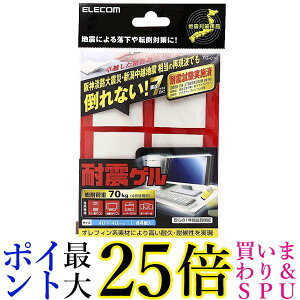 GR ϐkQ ]|h~ ω׏d 70kg(4gp) TG-010  yGz