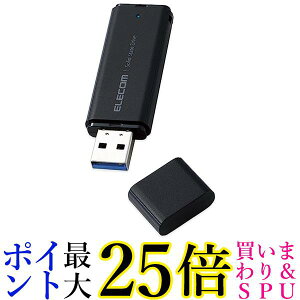 エレコム 外付けSSD 1TB ポータブル USB 5Gbps USB3.2(Gen2)対応 小型 キャップ式 ブラック ESD-EMC1000GBK 送料無料 【G】