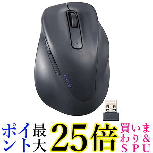 GR CX}EX EX-G 2.4GHz É STCY 5{^ ubN M-XGS30DBSKBK  yGz