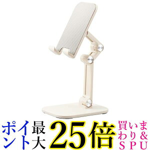 GR HA-STFD01IV AC{[ ^ubgX^h X}zX^h RpNg[ AndroidAipadAiPhoneASwitchΉ  yGz