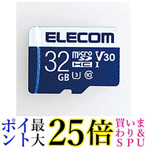 GR MicroSDHCJ[h f[^T[rXt rfIXs[hNXΉ UHS-I U3 80MB s 32GB MF-MS032GU13V3R  yGz