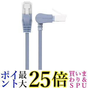 GR LANP[u CAT6A XCORlN^ c܂Ȃ cat6aΉ X u[ LD-GPATSW BU 3m  yGz