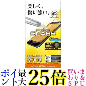 GR iPhone SE (2 3) 8 7 6s 6 p tB KX 0.33mm PM-A22SFLGG NA  yGz