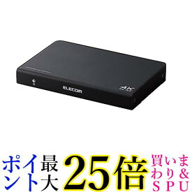 エレコム HDMI分配器 4K 60Hz(18Gbps) 1入力 4出力 HDCP2.2対応 VSP-HDP14BK ブラック 送料無料 【G】
