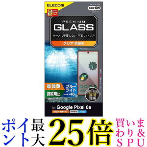 GR Google Pixel 6a KXtB NA PM-P221FLGGBL  yGz